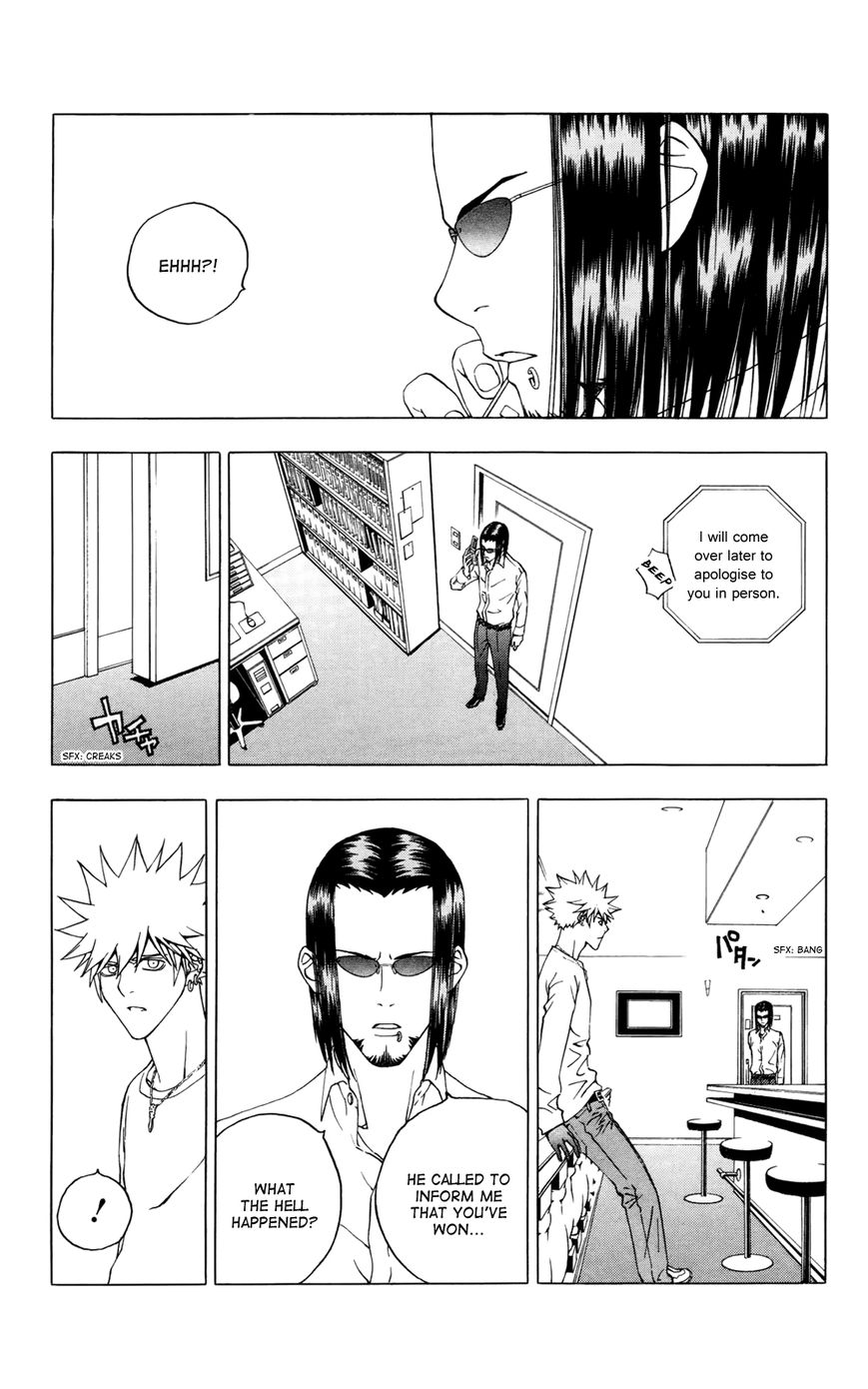 Luck Stealer Chapter 29 page 12 - Chapter 29 : Speculation