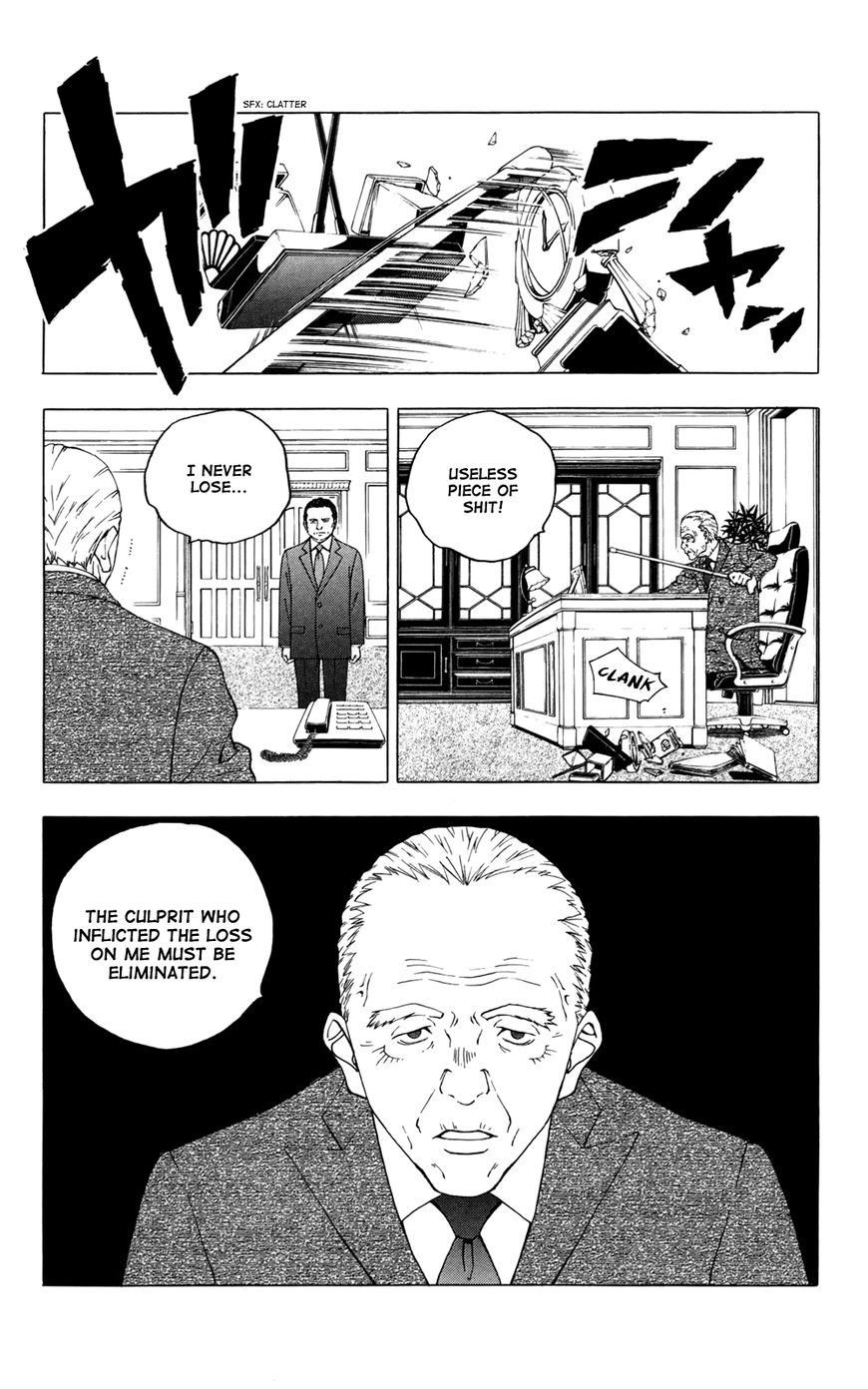 Luck Stealer Chapter 29 page 13 - Chapter 29 : Speculation