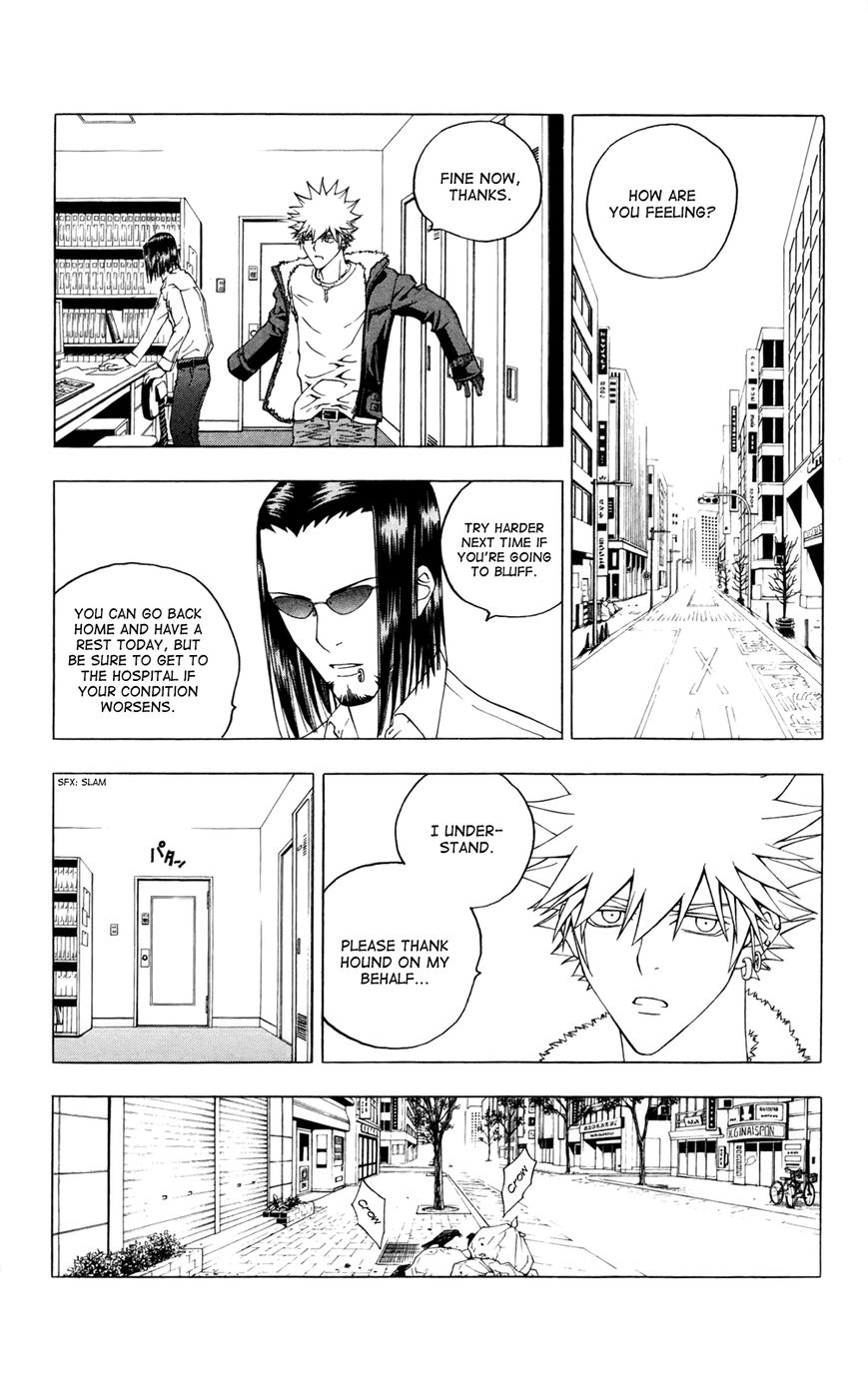 Luck Stealer Chapter 29 page 14 - Chapter 29 : Speculation