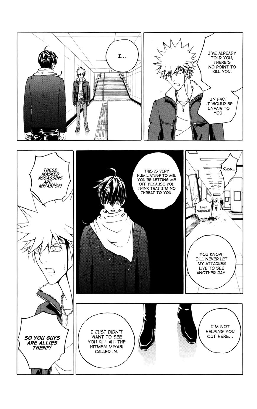 Luck Stealer Chapter 29 page 29 - Chapter 29 : Speculation