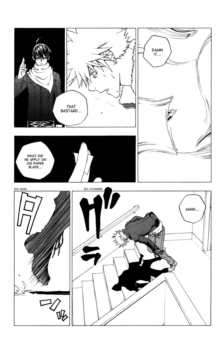 Luck Stealer Chapter 29 page 5 - Chapter 29 : Speculation