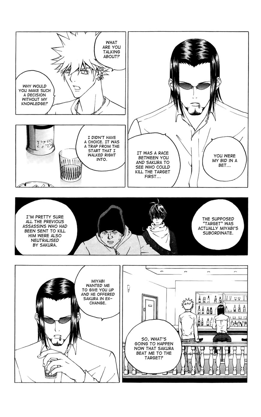 Luck Stealer Chapter 29 page 9 - Chapter 29 : Speculation
