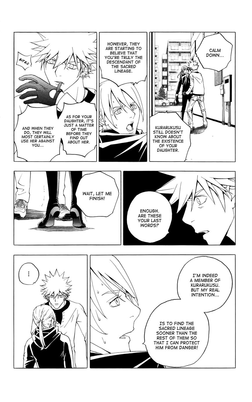 Luck Stealer Chapter 30 page 21 - Chapter 30 : Movement