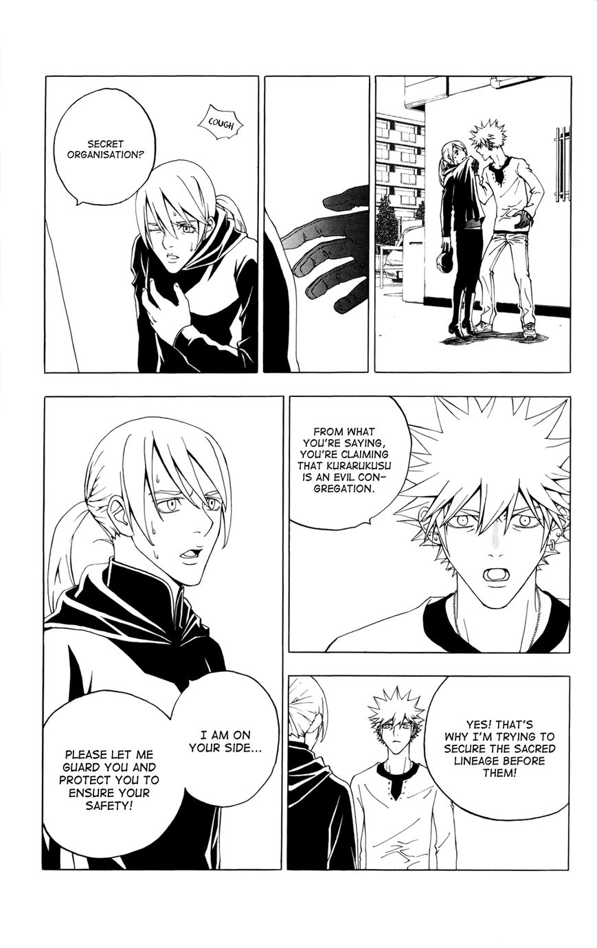 Luck Stealer Chapter 30 page 24 - Chapter 30 : Movement