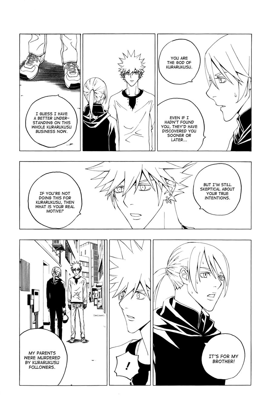 Luck Stealer Chapter 30 page 26 - Chapter 30 : Movement