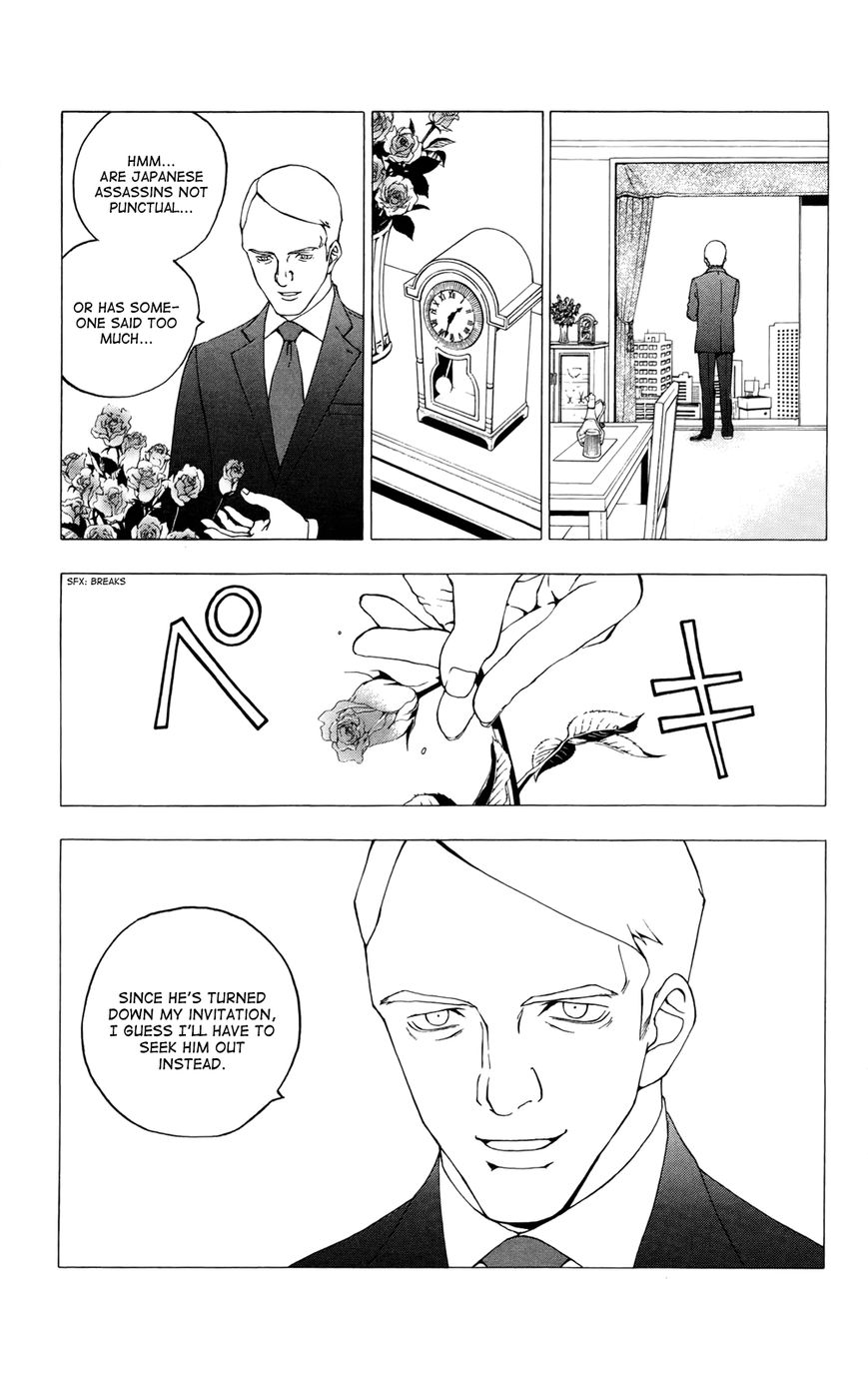 Luck Stealer Chapter 30 page 32 - Chapter 30 : Movement