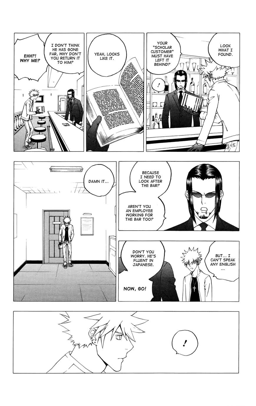 Luck Stealer Chapter 30 page 5 - Chapter 30 : Movement