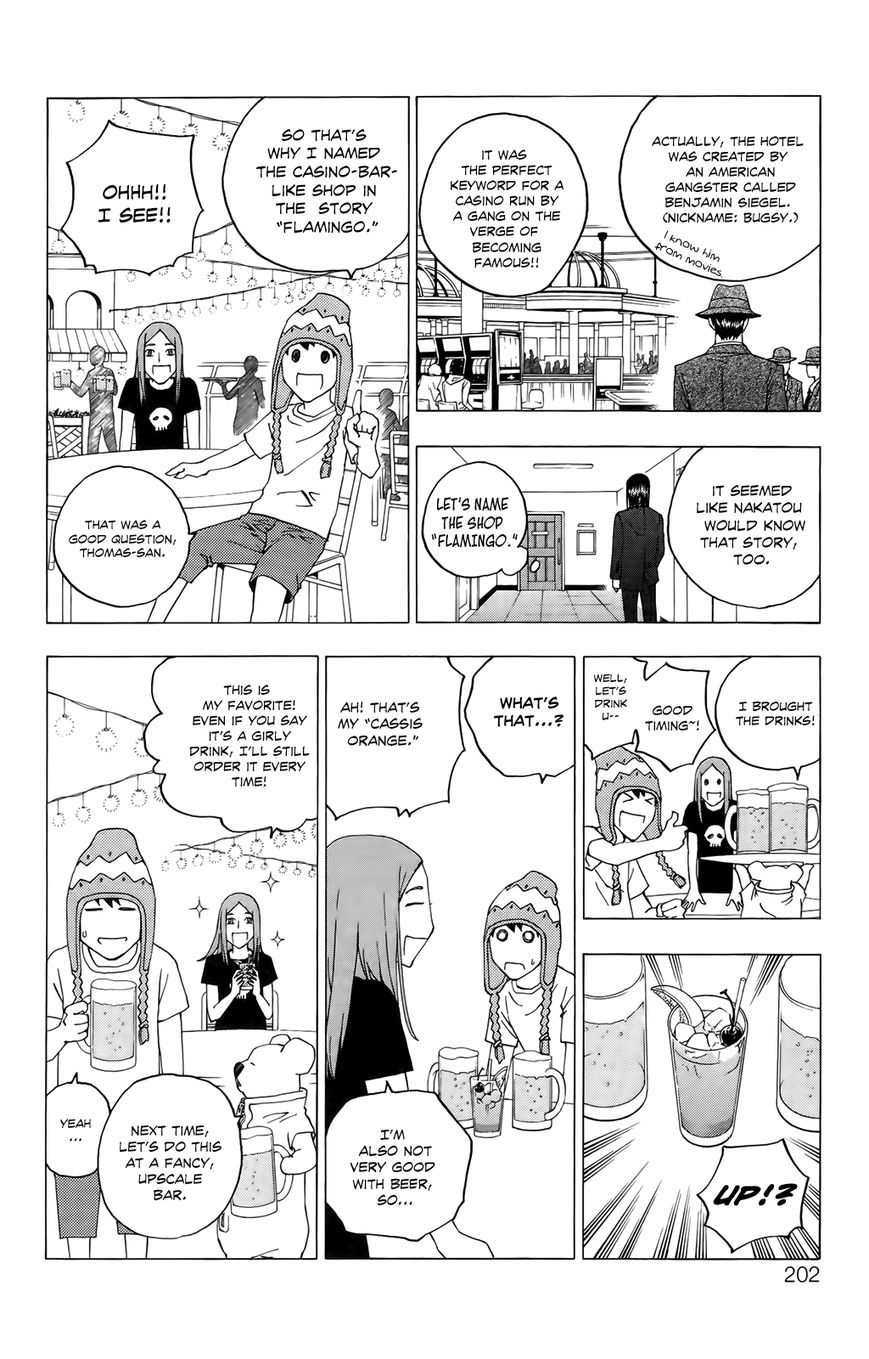 Luck Stealer Chapter 31.5 page 4 - Chapter 31.5 : LS ? Stuff I Wanna Know