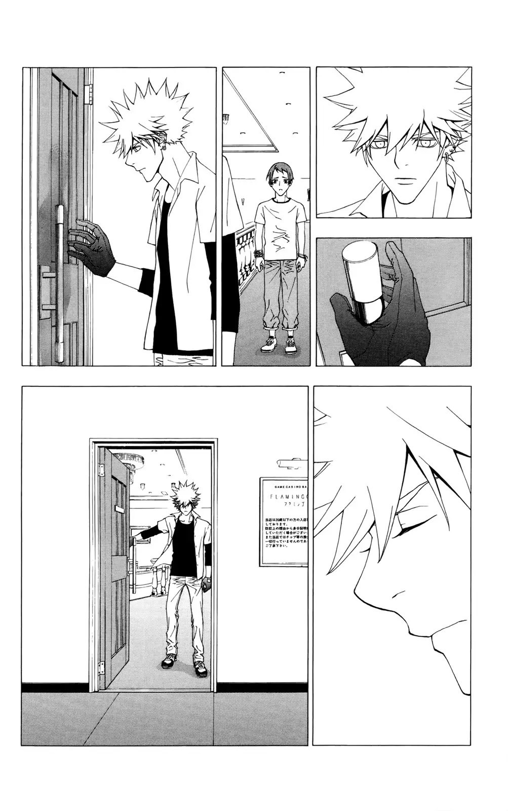 Luck Stealer Chapter 31 page 26 - Chapter 31
