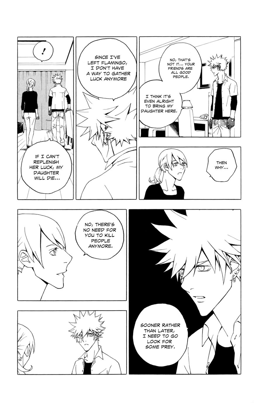 Luck Stealer Chapter 33 page 17 - Chapter 33 : Rebirth