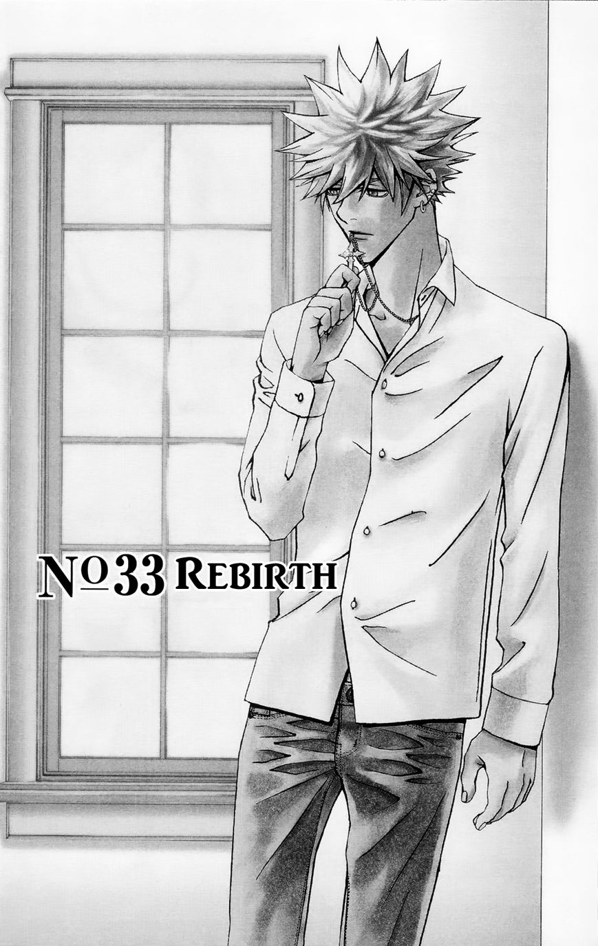 Luck Stealer Chapter 33 page 2 - Chapter 33 : Rebirth