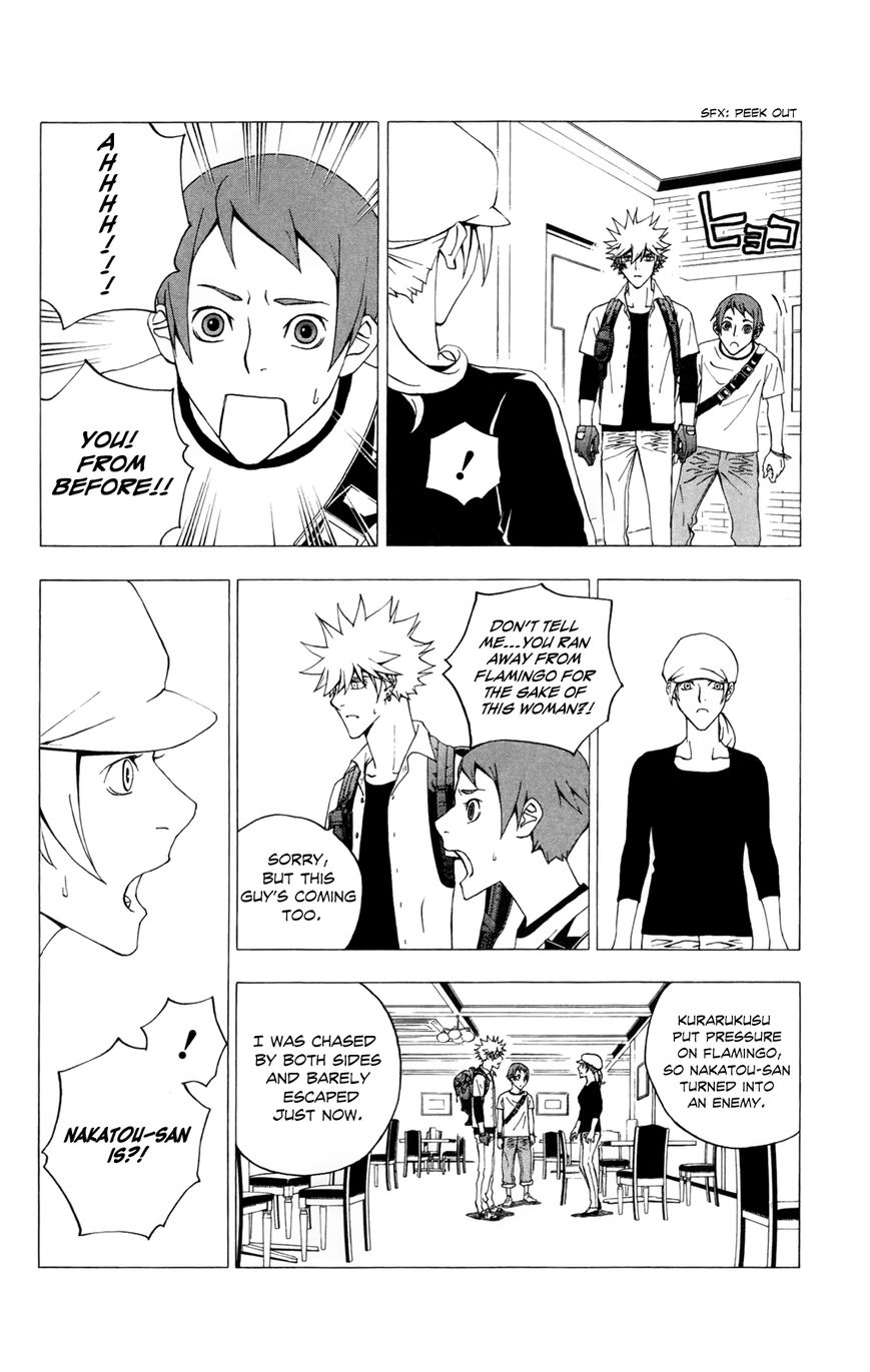 Luck Stealer Chapter 33 page 4 - Chapter 33 : Rebirth