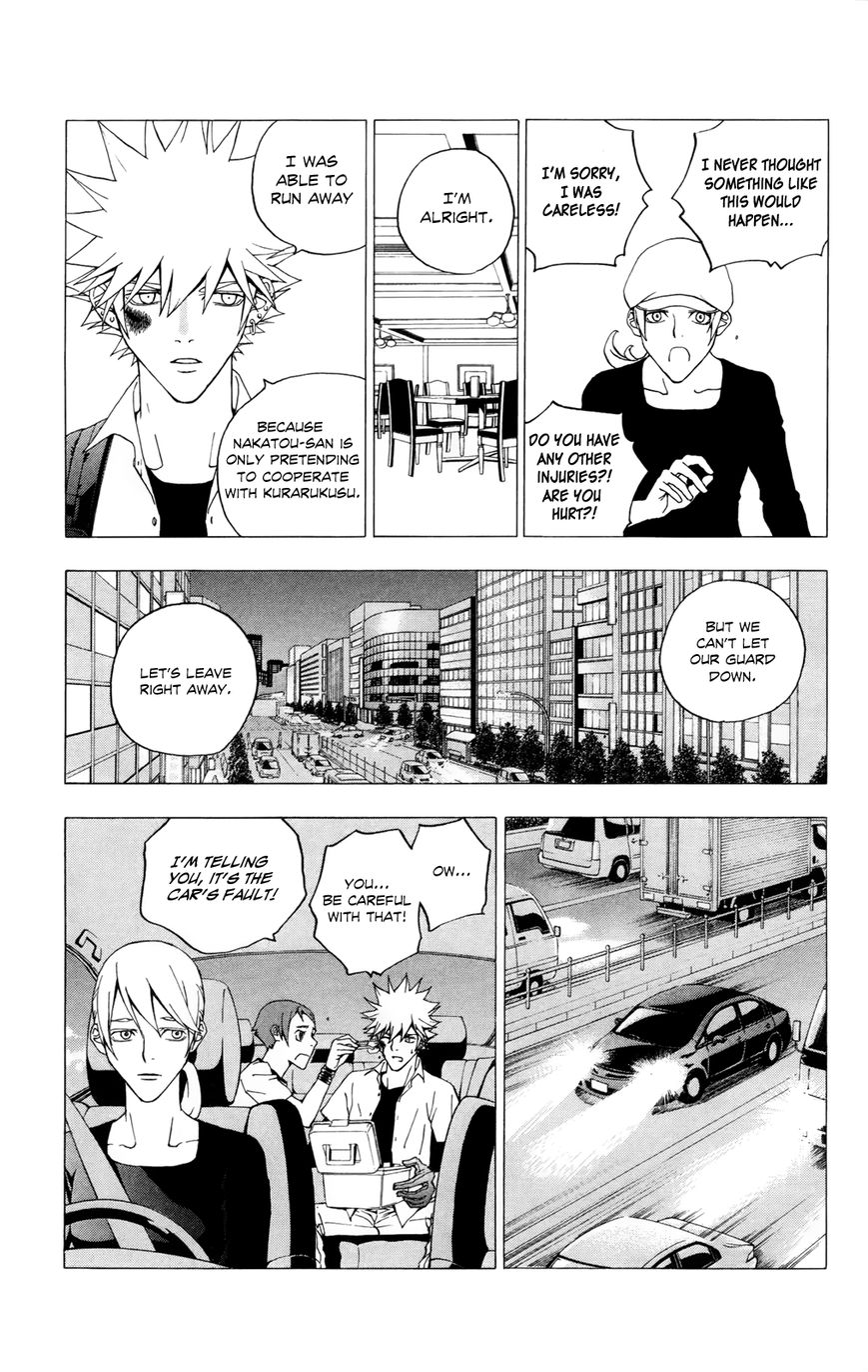 Luck Stealer Chapter 33 page 5 - Chapter 33 : Rebirth