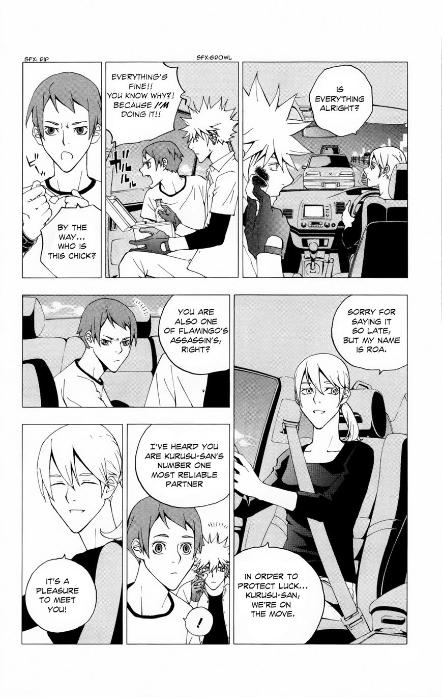 Luck Stealer Chapter 33 page 6 - Chapter 33 : Rebirth