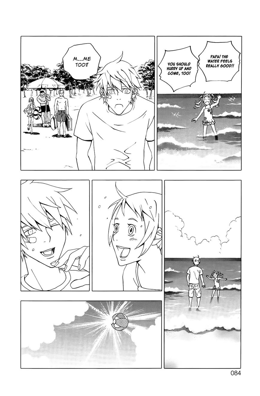 Luck Stealer Chapter 34 page 13 - Chapter 34 : Healing (Fixed)