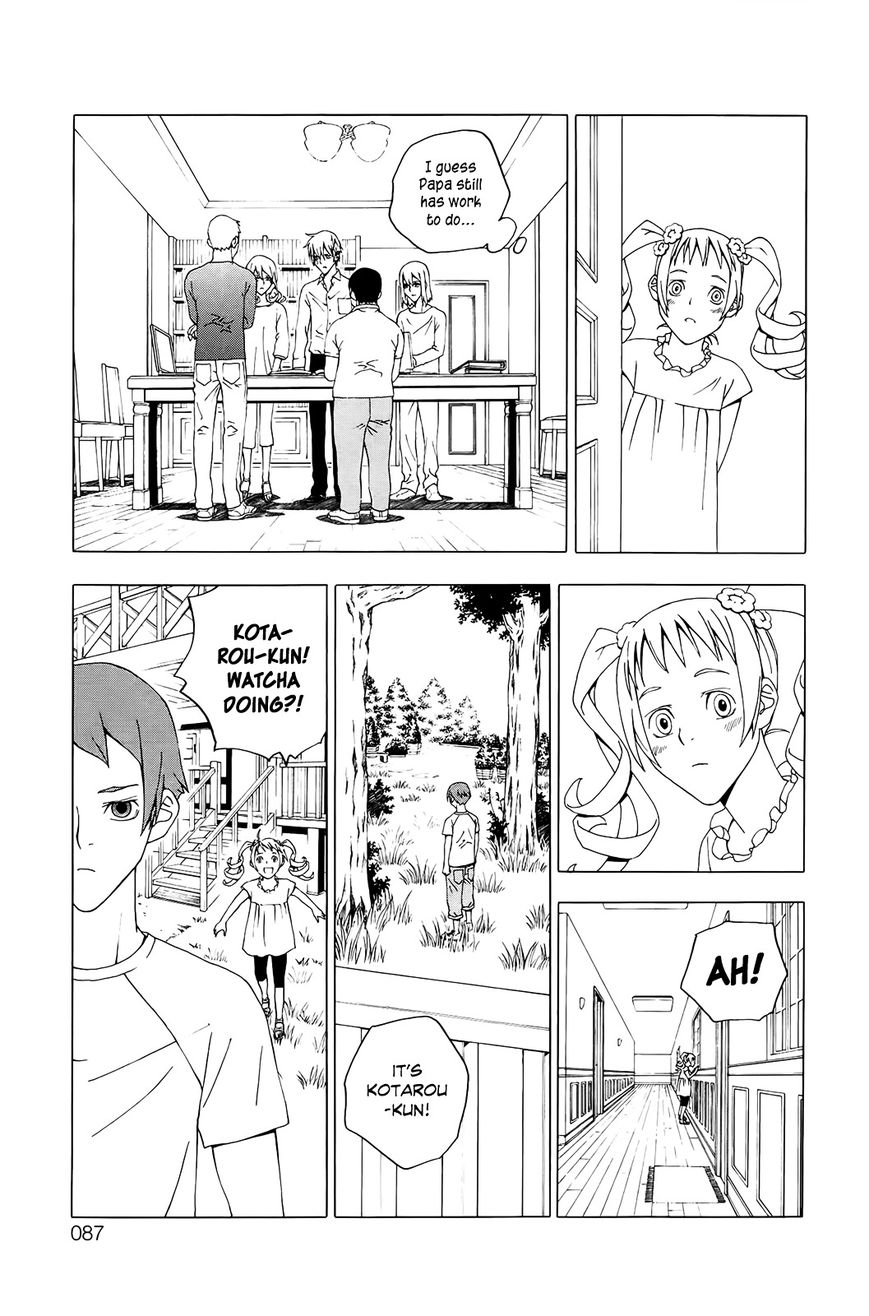 Luck Stealer Chapter 34 page 16 - Chapter 34 : Healing (Fixed)