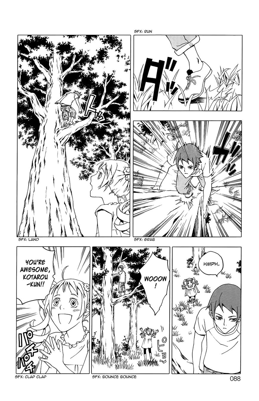 Luck Stealer Chapter 34 page 17 - Chapter 34 : Healing (Fixed)