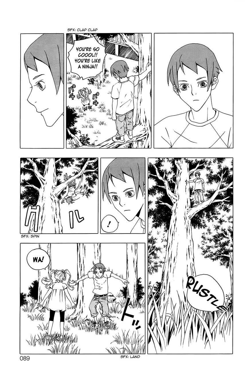 Luck Stealer Chapter 34 page 18 - Chapter 34 : Healing (Fixed)