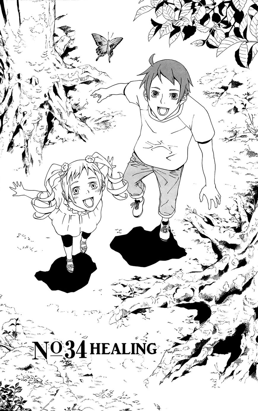 Luck Stealer Chapter 34 page 2 - Chapter 34 : Healing (Fixed)