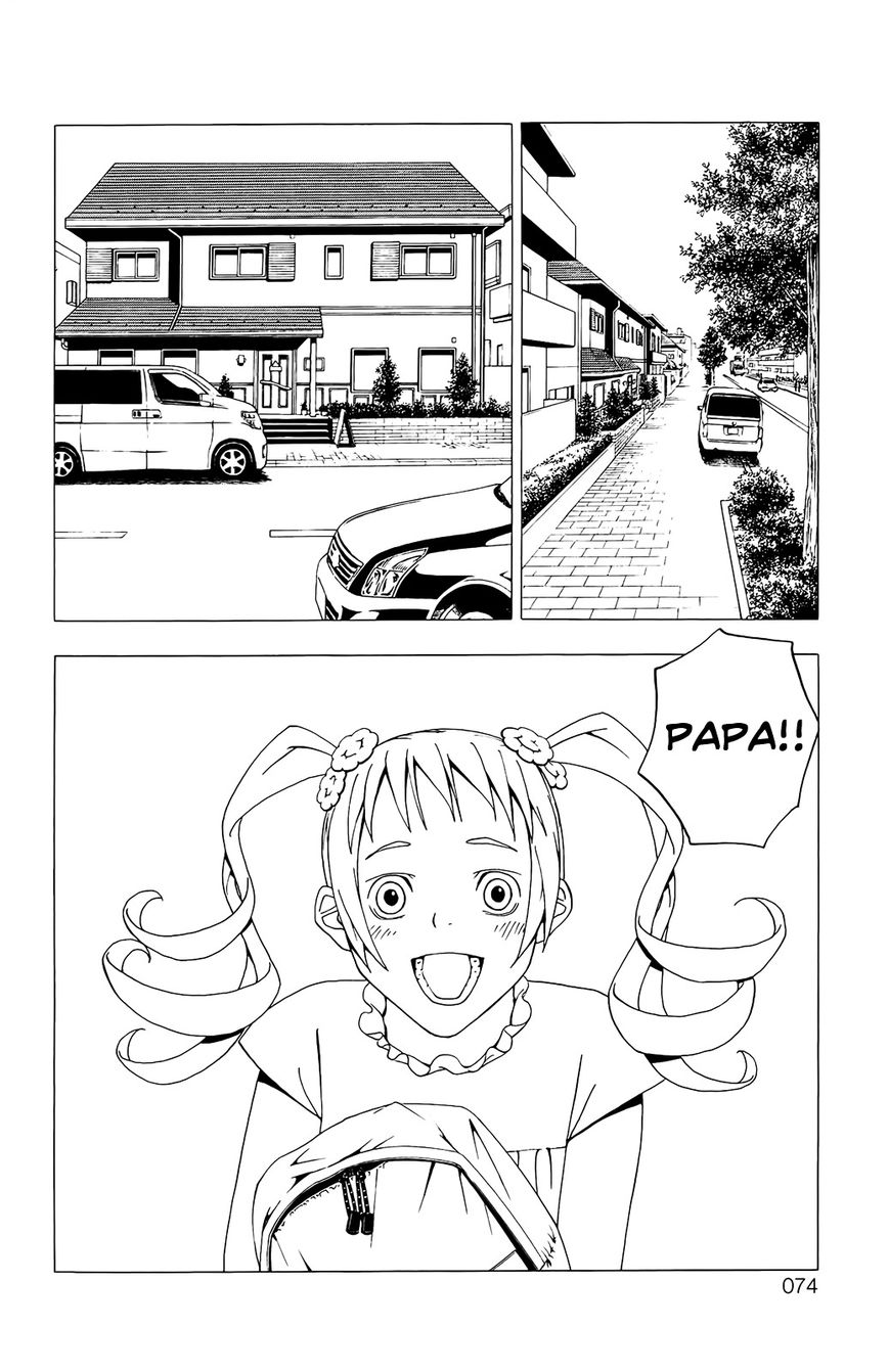 Luck Stealer Chapter 34 page 3 - Chapter 34 : Healing (Fixed)
