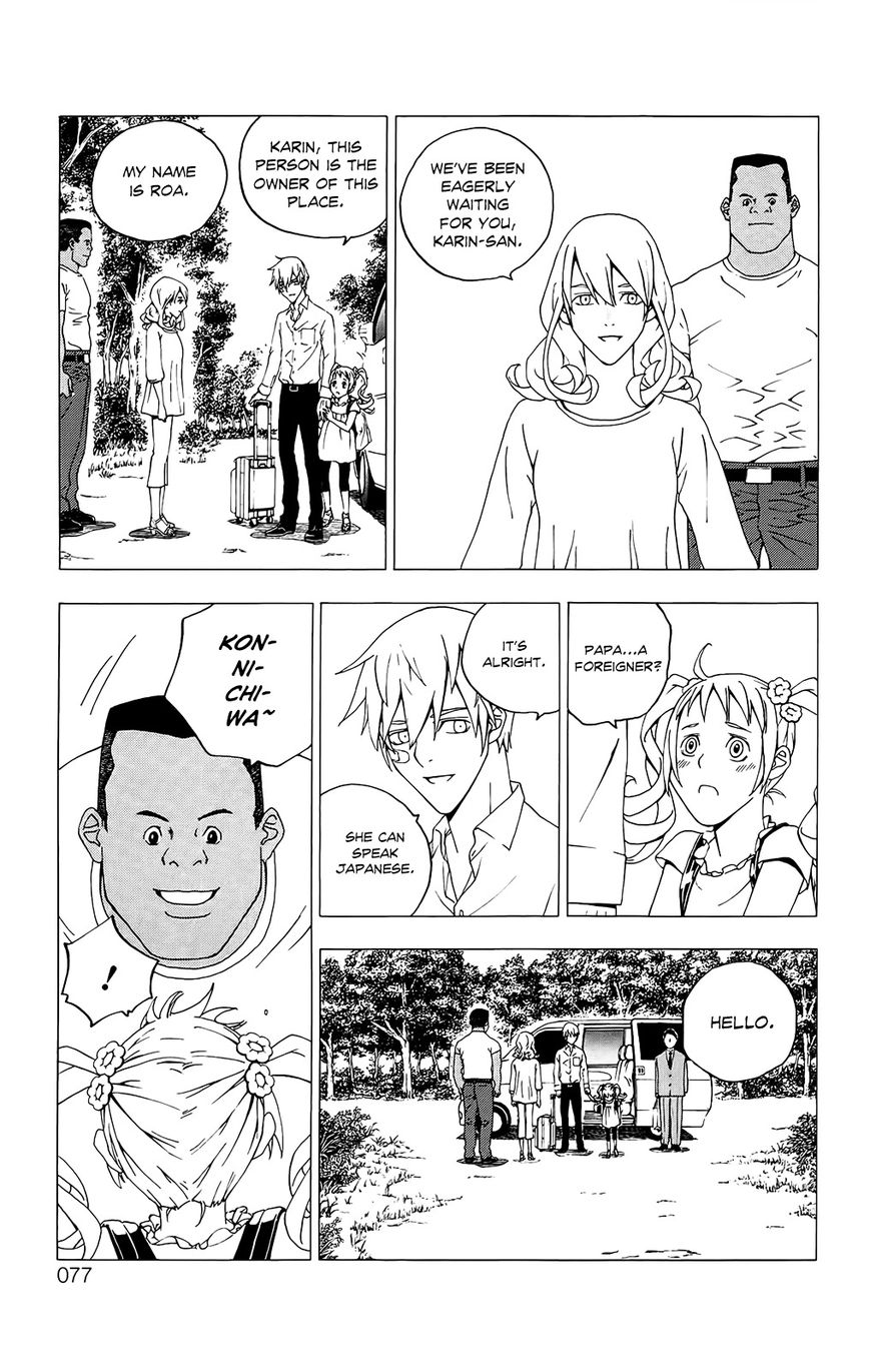 Luck Stealer Chapter 34 page 6 - Chapter 34 : Healing (Fixed)
