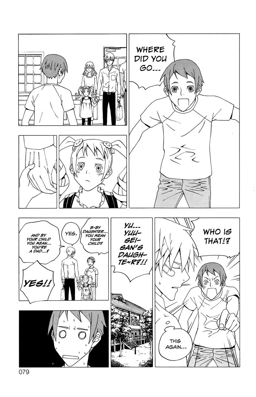 Luck Stealer Chapter 34 page 8 - Chapter 34 : Healing (Fixed)