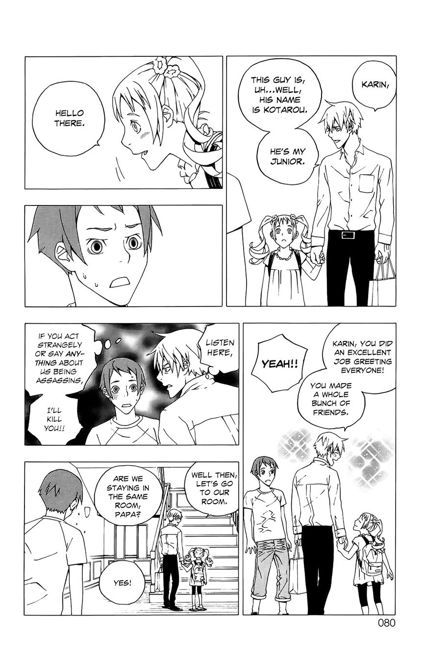 Luck Stealer Chapter 34 page 9 - Chapter 34 : Healing (Fixed)