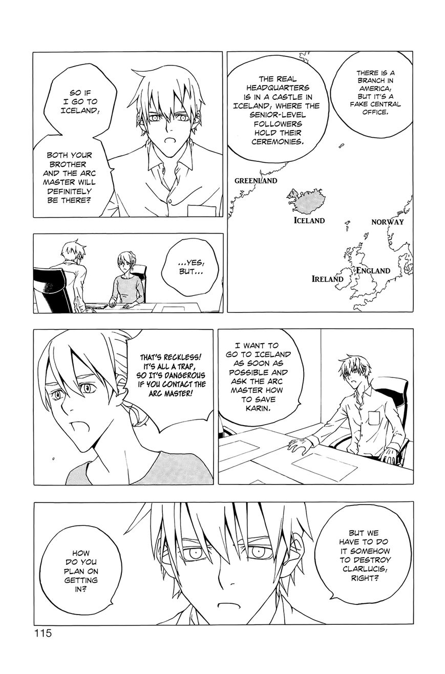 Luck Stealer Chapter 35 page 12 - Chapter 35 : The Curtain Rises (Fixed)