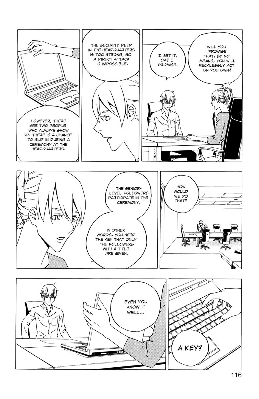 Luck Stealer Chapter 35 page 13 - Chapter 35 : The Curtain Rises (Fixed)