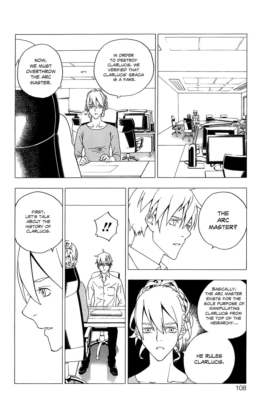 Luck Stealer Chapter 35 page 5 - Chapter 35 : The Curtain Rises (Fixed)