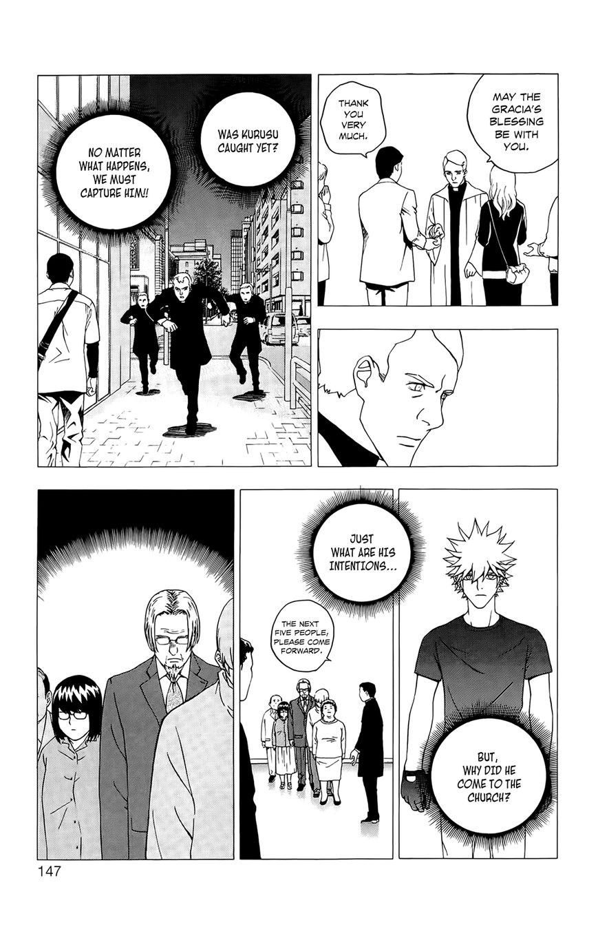 Luck Stealer Chapter 36 page 12 - Chapter 36 : Abduction Strategy