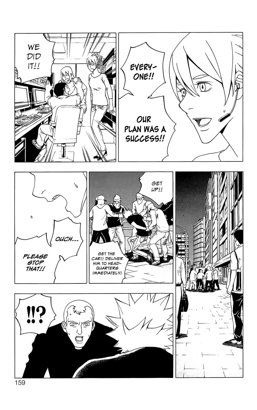 Luck Stealer Chapter 36 page 24 - Chapter 36 : Abduction Strategy
