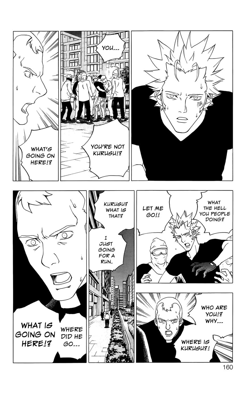 Luck Stealer Chapter 36 page 25 - Chapter 36 : Abduction Strategy