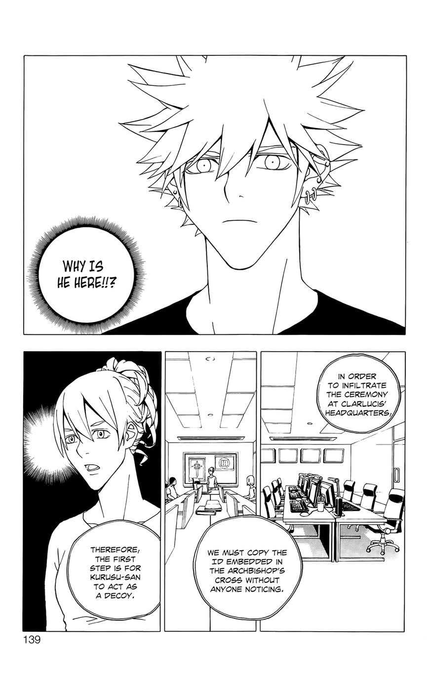 Luck Stealer Chapter 36 page 4 - Chapter 36 : Abduction Strategy