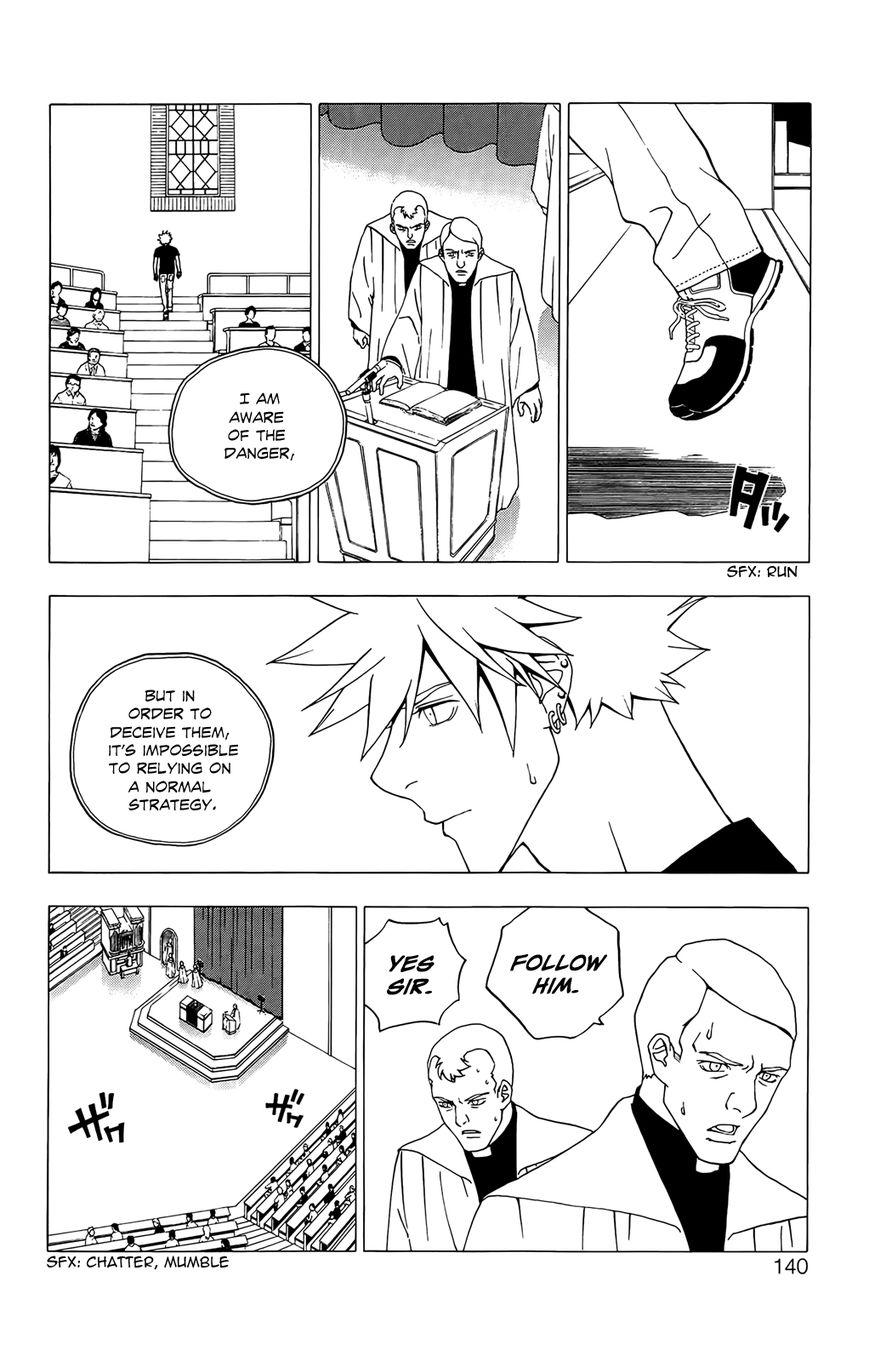 Luck Stealer Chapter 36 page 5 - Chapter 36 : Abduction Strategy