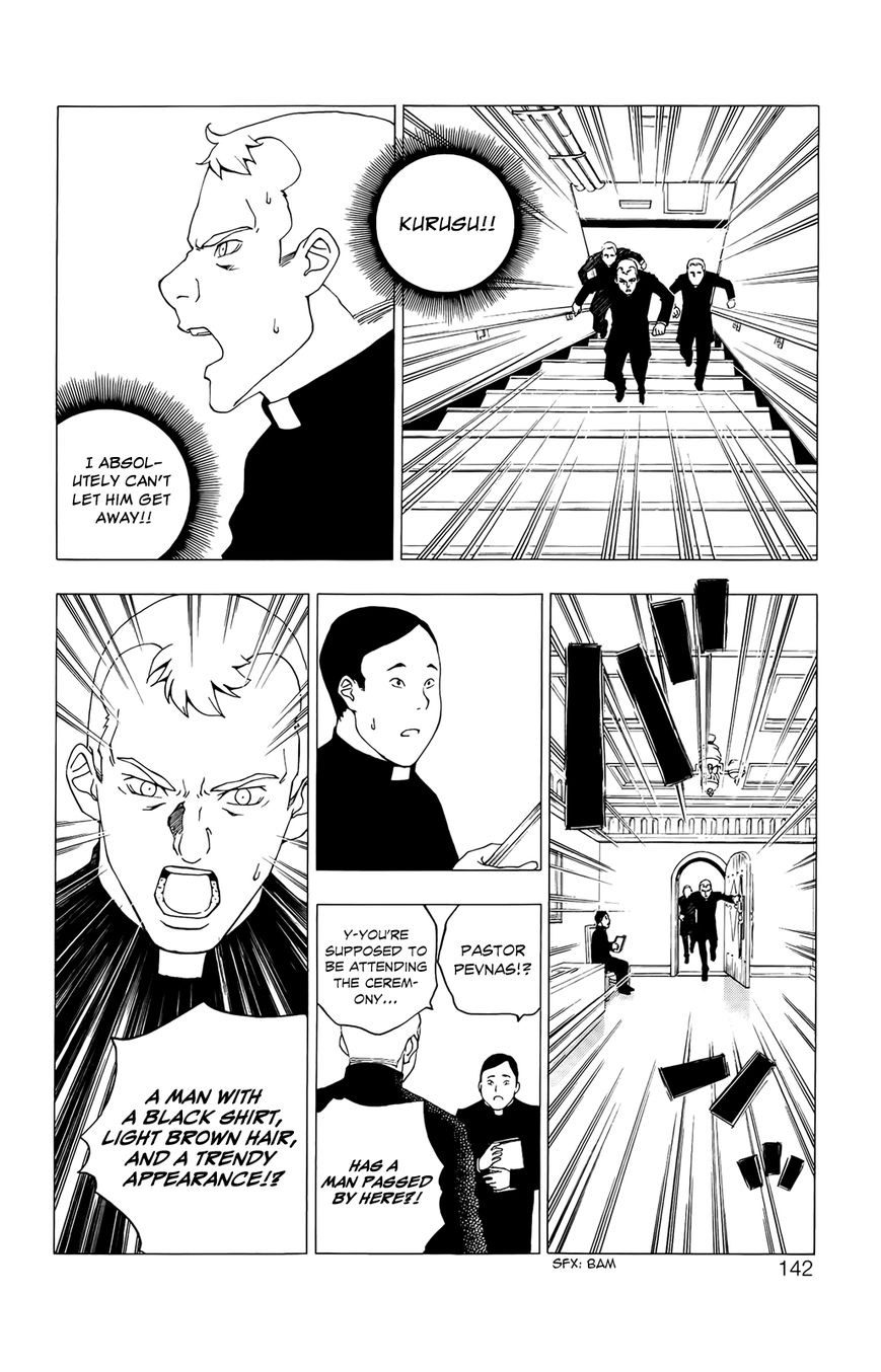 Luck Stealer Chapter 36 page 7 - Chapter 36 : Abduction Strategy