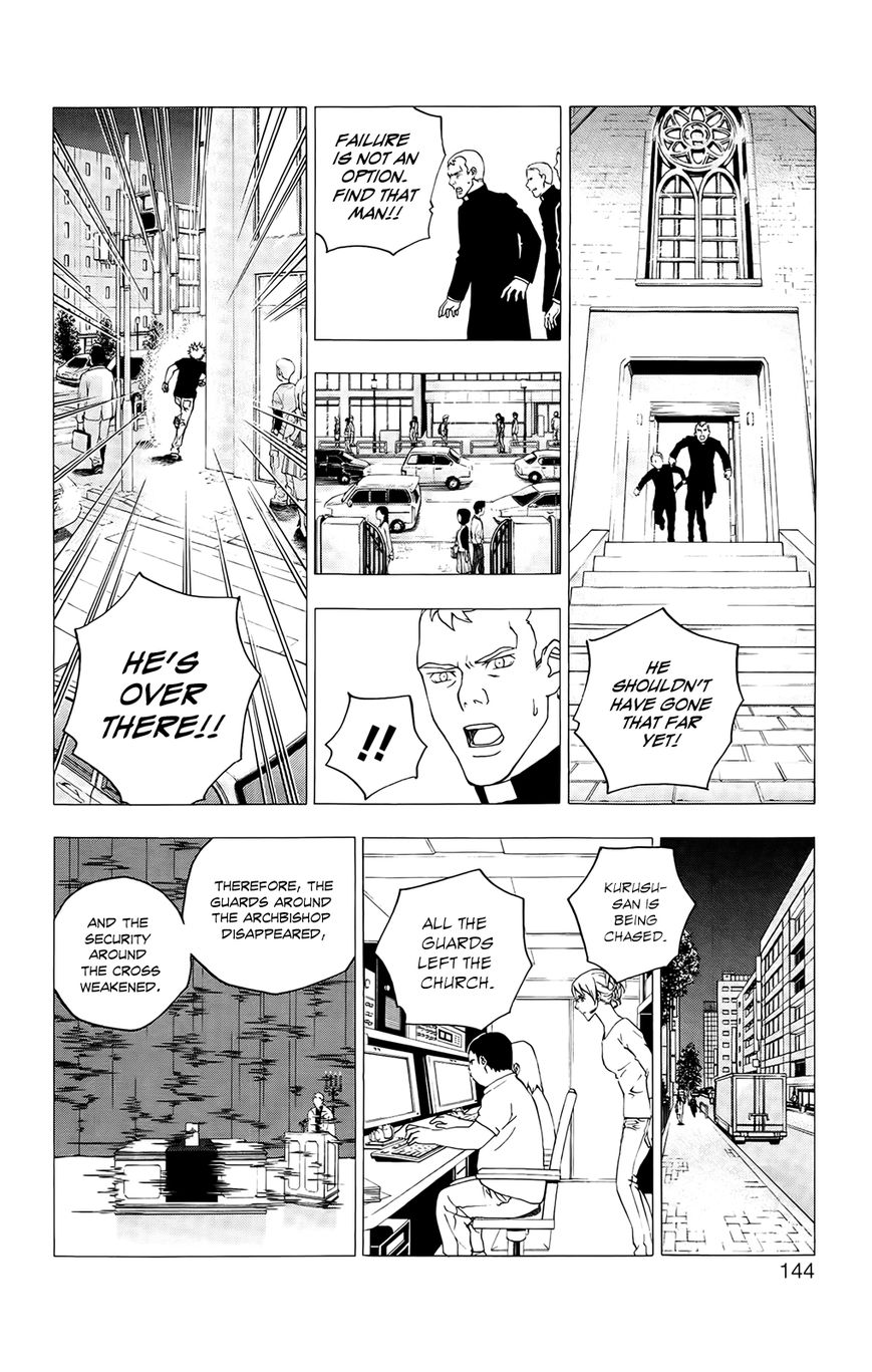 Luck Stealer Chapter 36 page 9 - Chapter 36 : Abduction Strategy