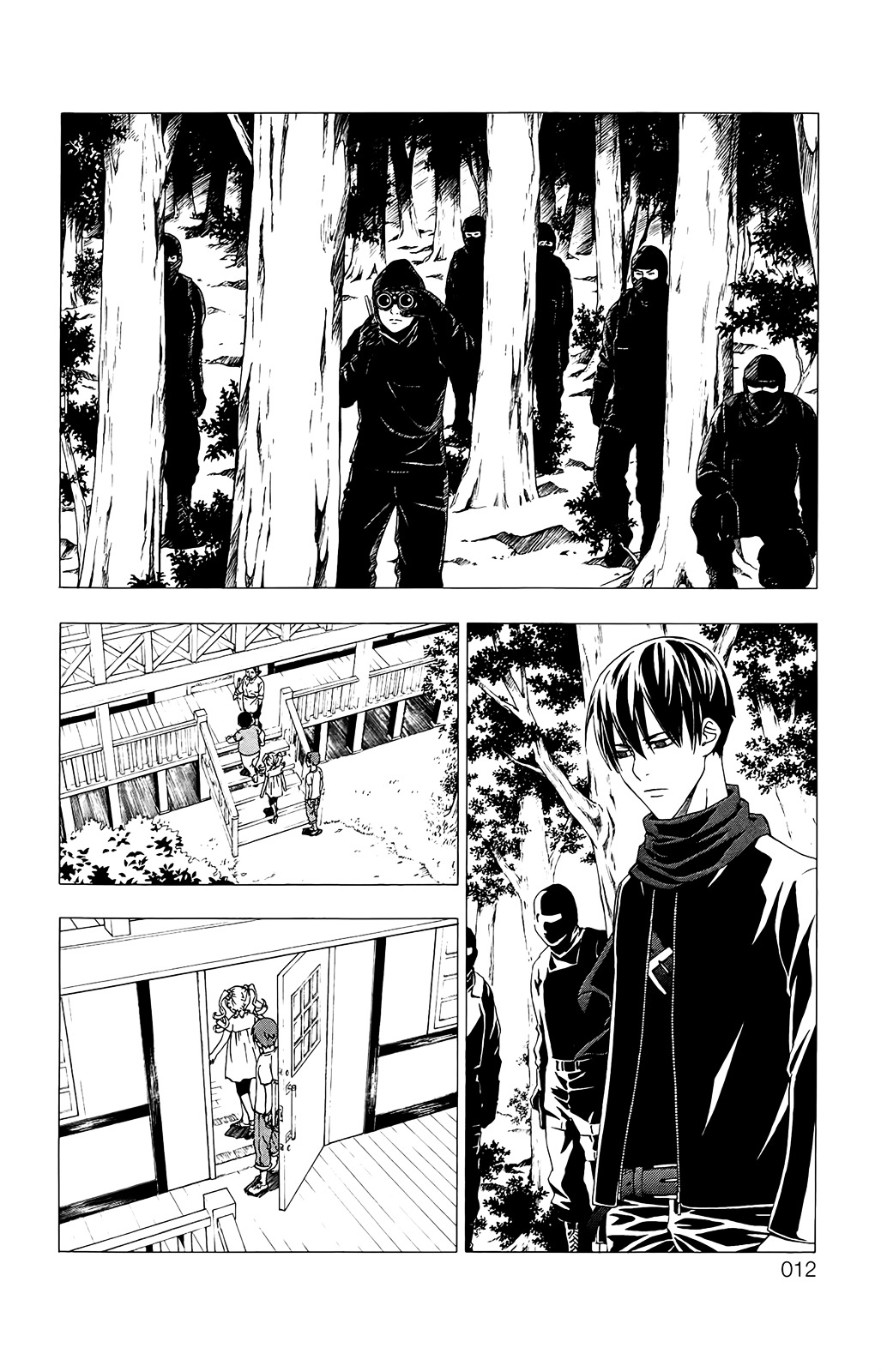 Luck Stealer Chapter 38 page 11 - Chapter 38 : Intruders