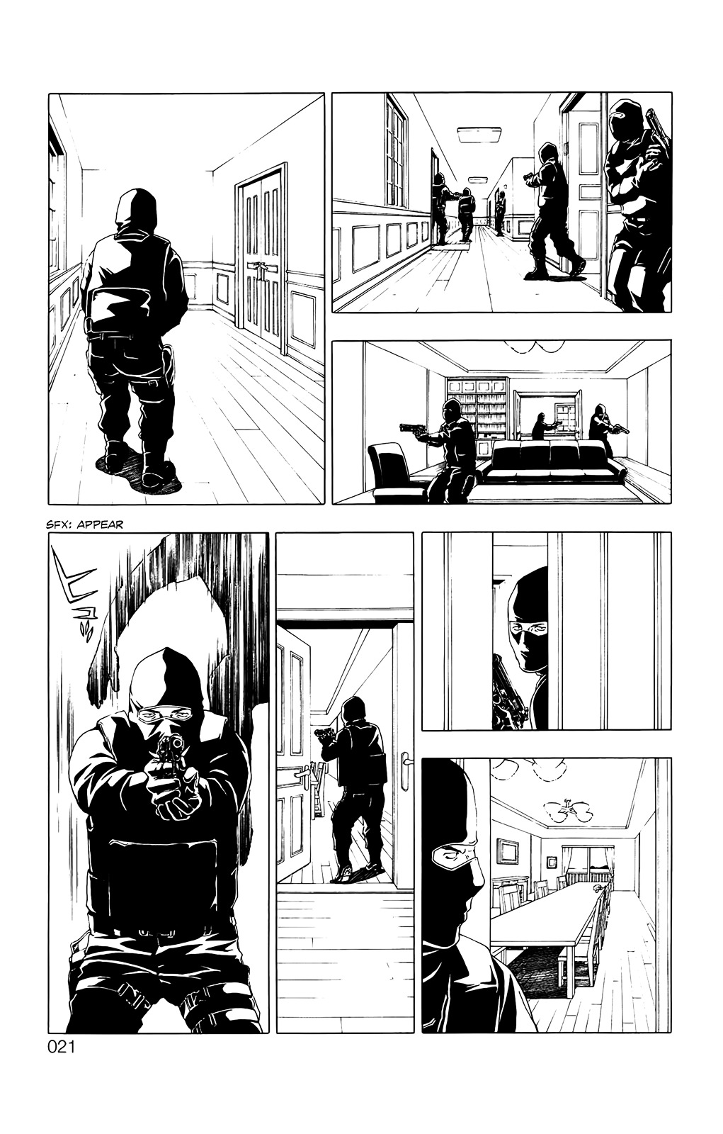 Luck Stealer Chapter 38 page 20 - Chapter 38 : Intruders