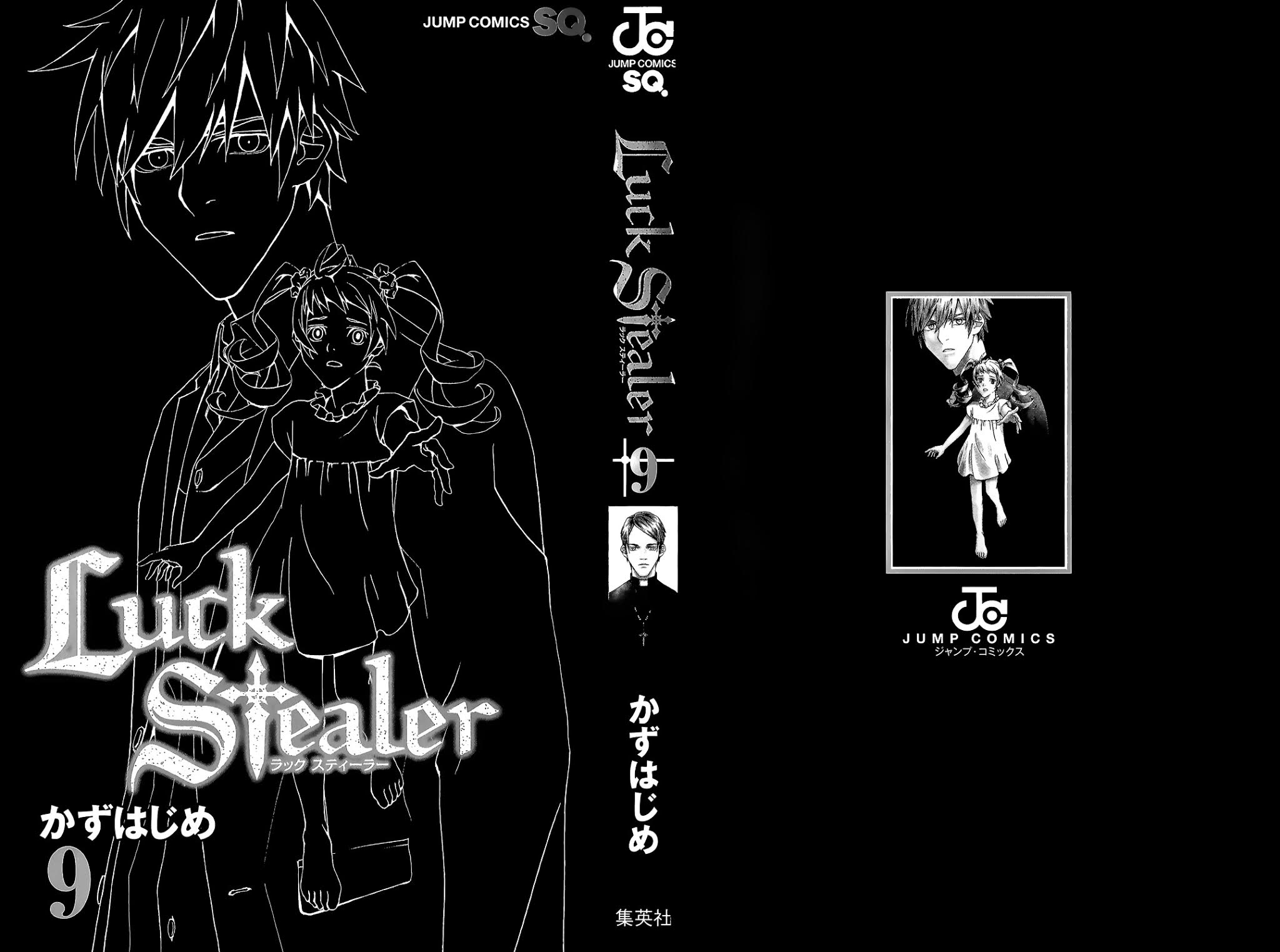 Luck Stealer Chapter 38 page 3 - Chapter 38 : Intruders