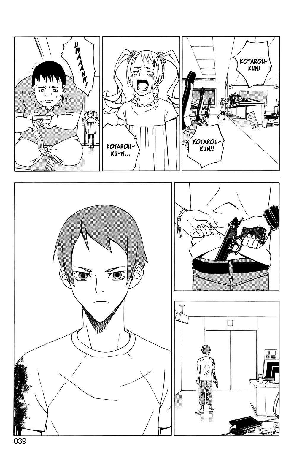 Luck Stealer Chapter 38 page 38 - Chapter 38 : Intruders