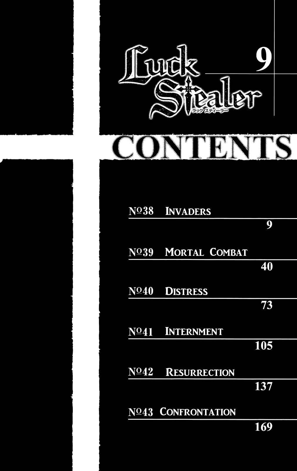 Luck Stealer Chapter 38 page 7 - Chapter 38 : Intruders