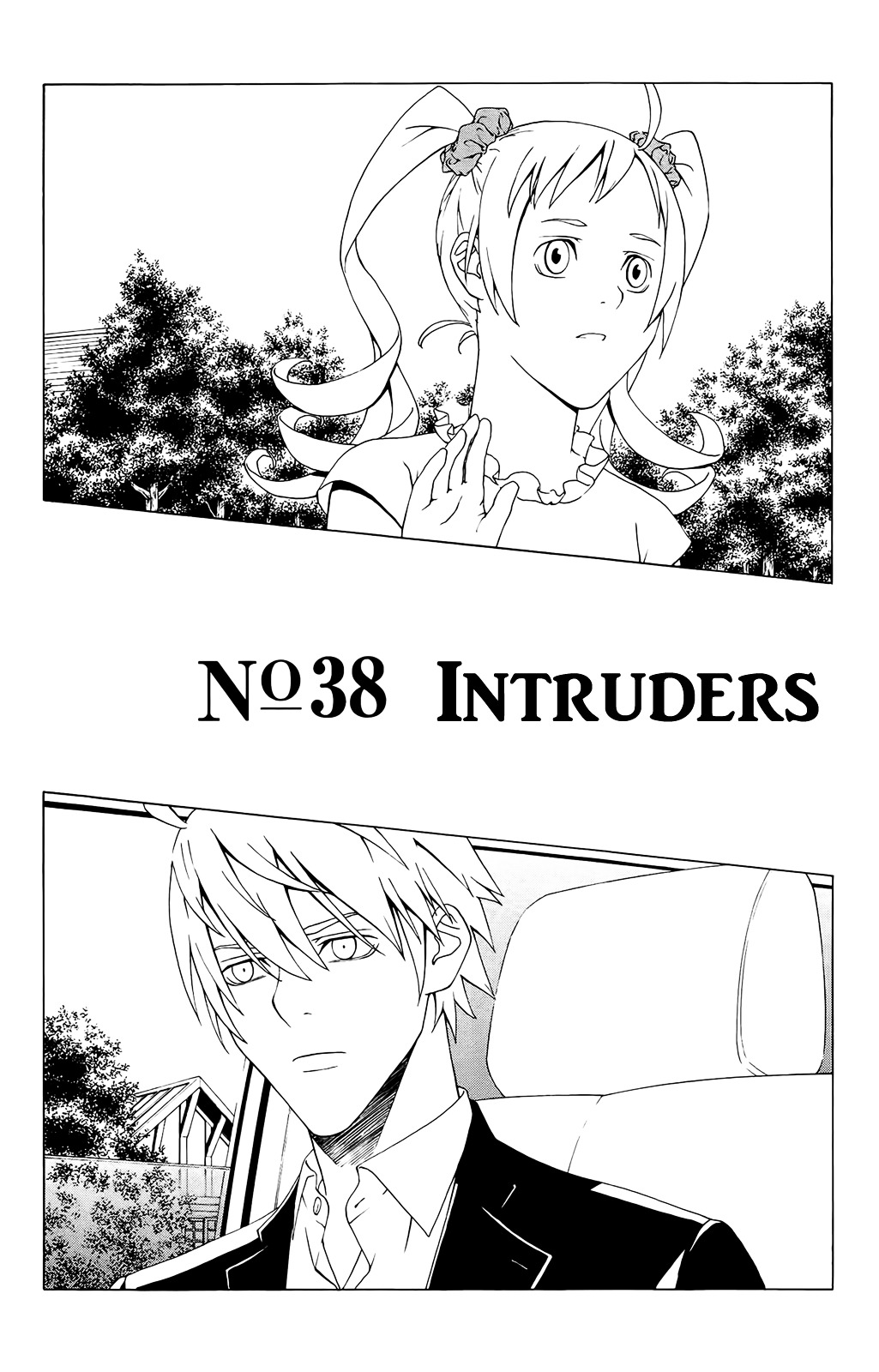 Luck Stealer Chapter 38 page 8 - Chapter 38 : Intruders