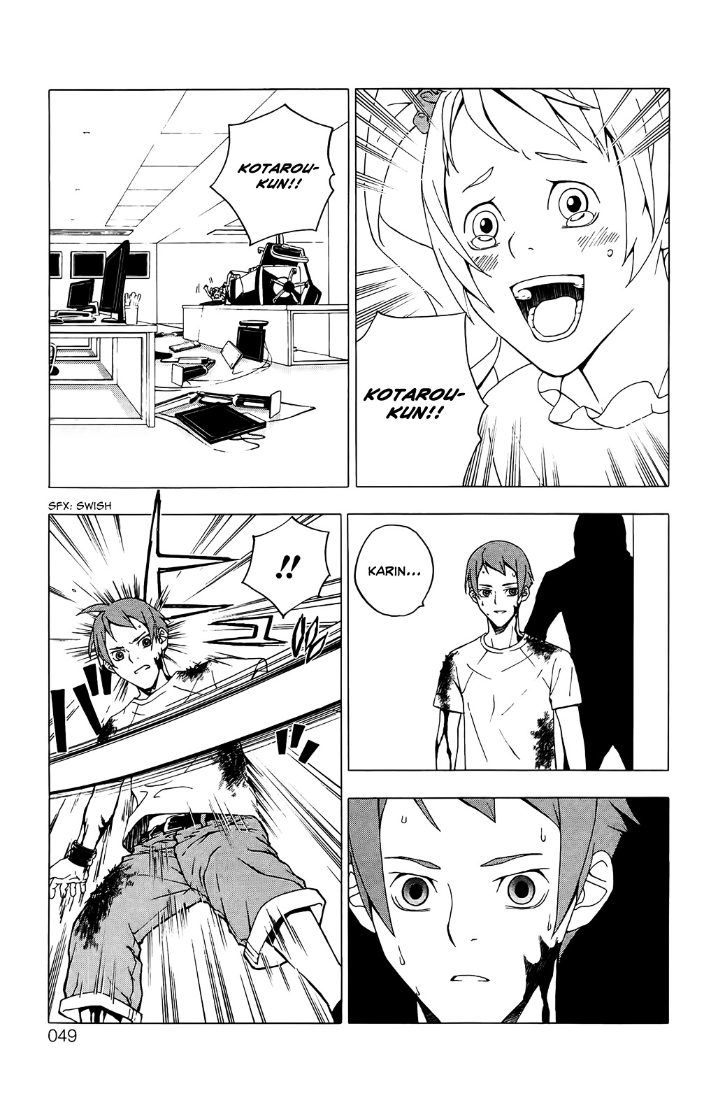 Luck Stealer Chapter 39 page 11 - Chapter 39 : Mortal Combat