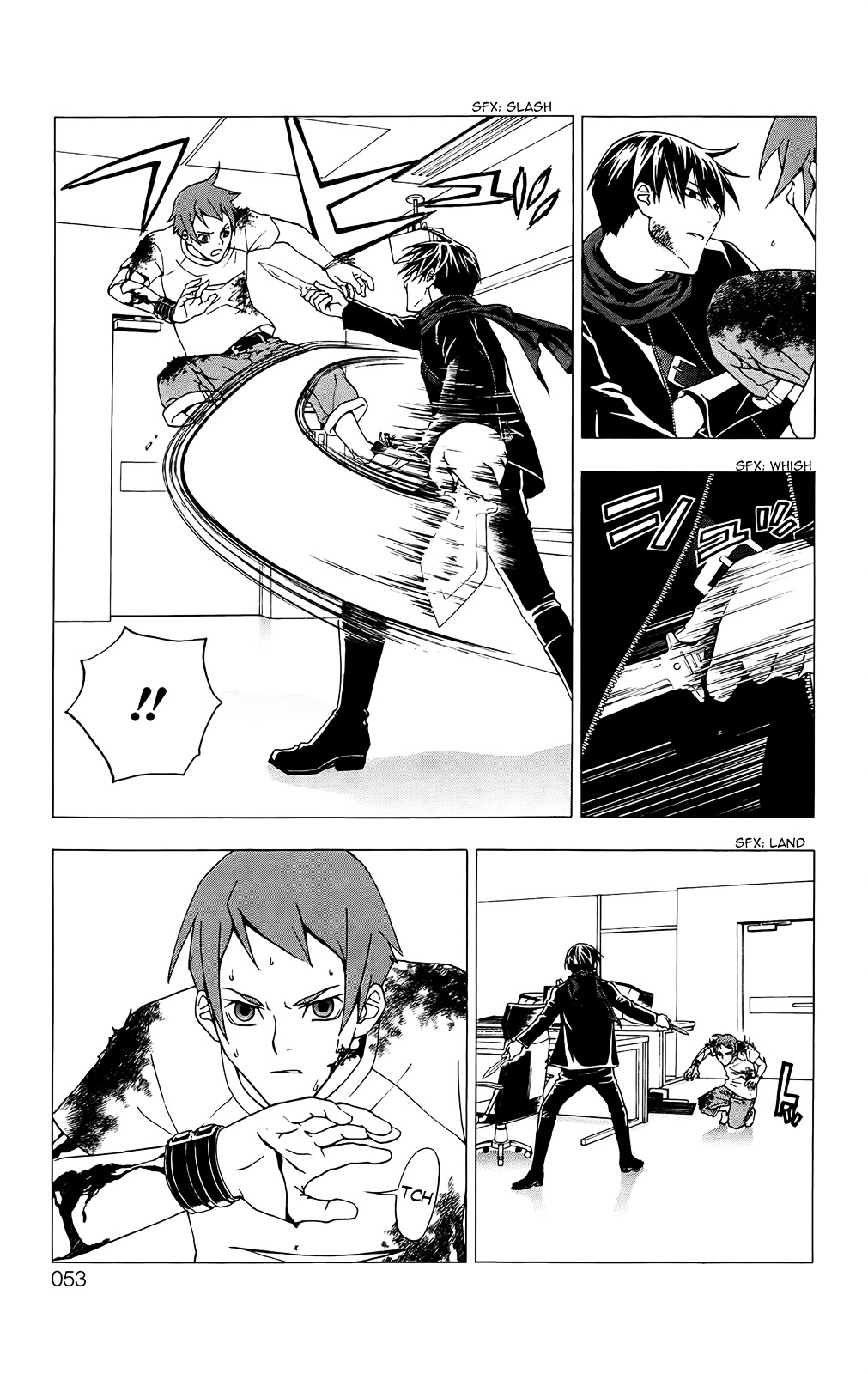 Luck Stealer Chapter 39 page 15 - Chapter 39 : Mortal Combat
