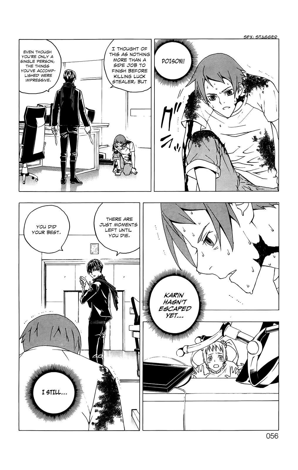 Luck Stealer Chapter 39 page 18 - Chapter 39 : Mortal Combat