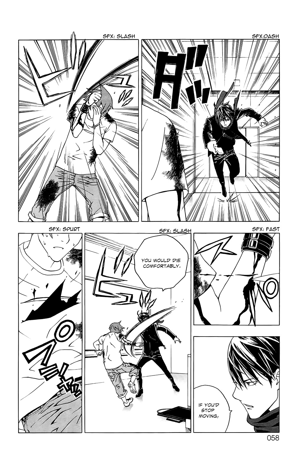 Luck Stealer Chapter 39 page 20 - Chapter 39 : Mortal Combat