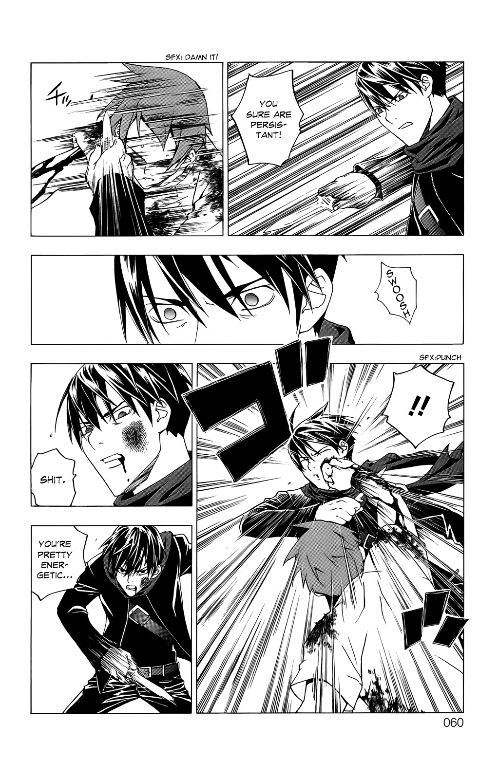 Luck Stealer Chapter 39 page 22 - Chapter 39 : Mortal Combat