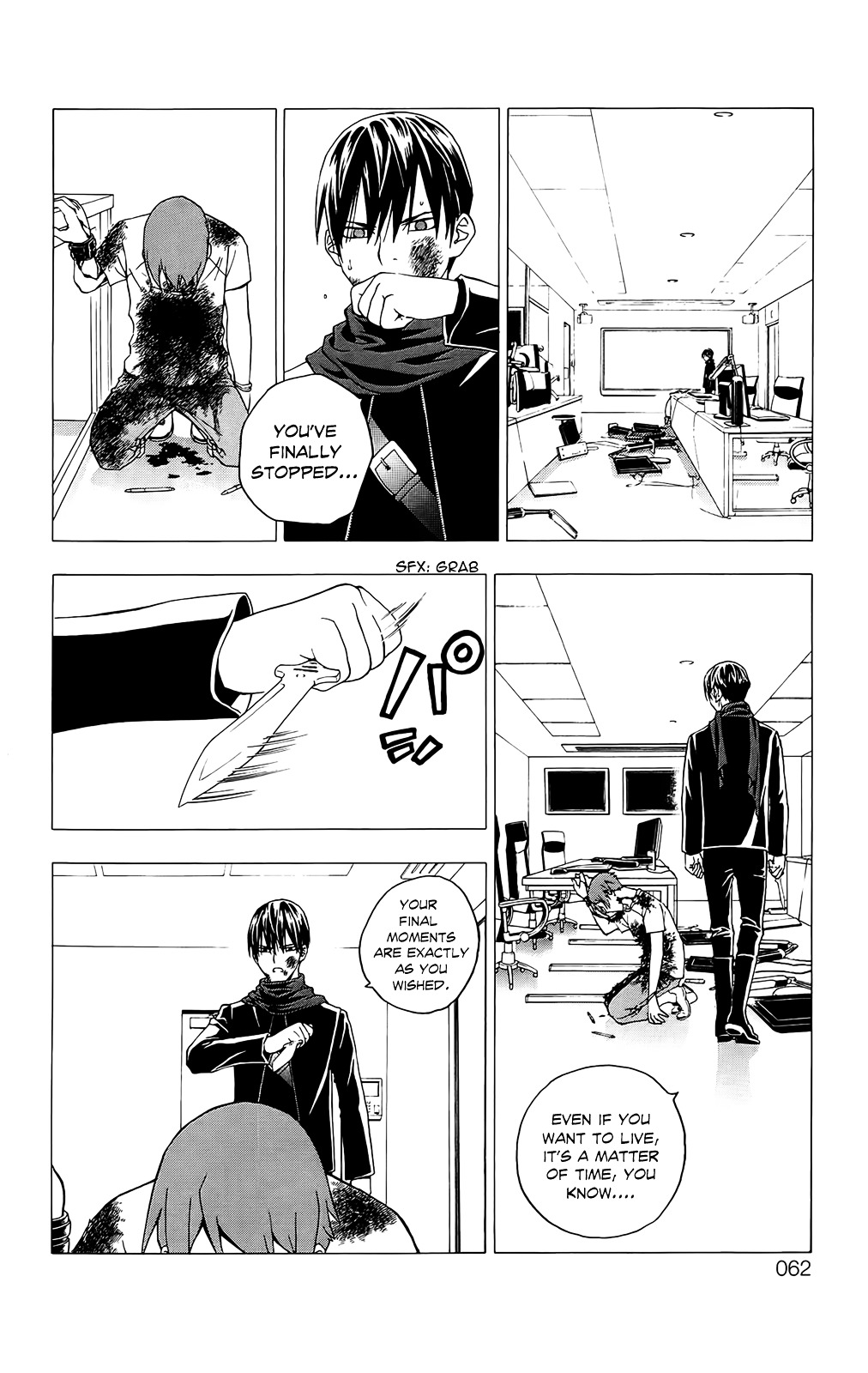 Luck Stealer Chapter 39 page 24 - Chapter 39 : Mortal Combat
