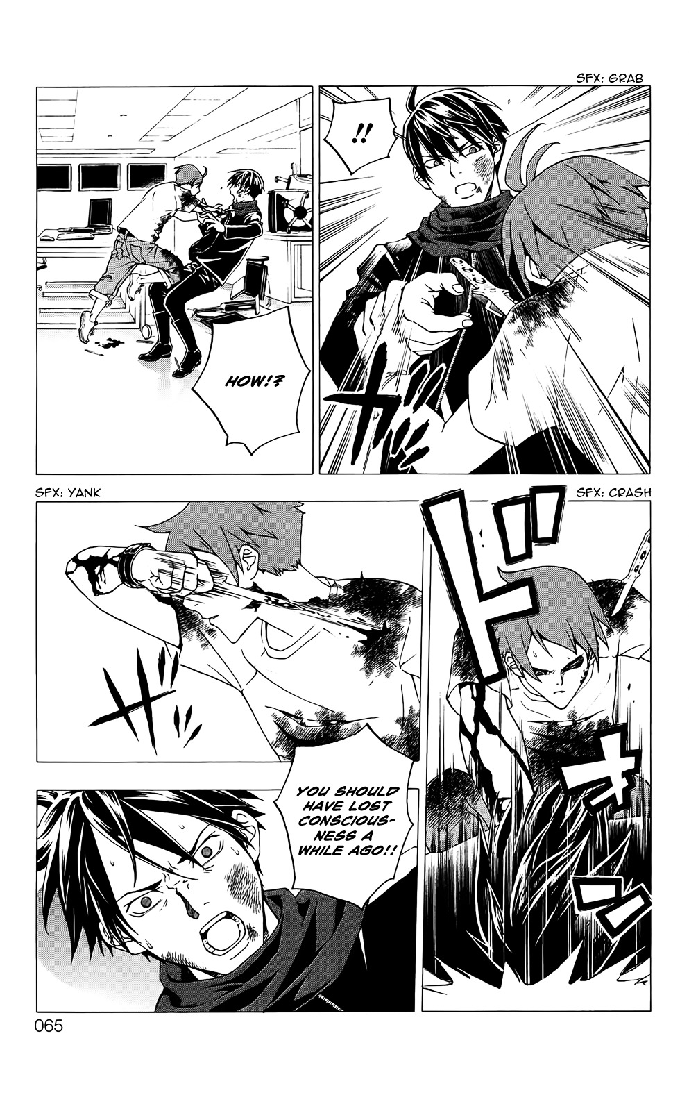 Luck Stealer Chapter 39 page 27 - Chapter 39 : Mortal Combat